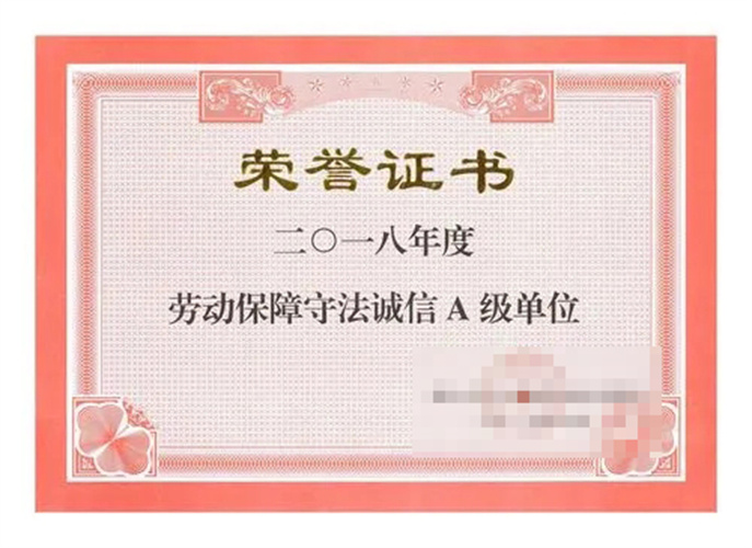 Certificado de Honor III